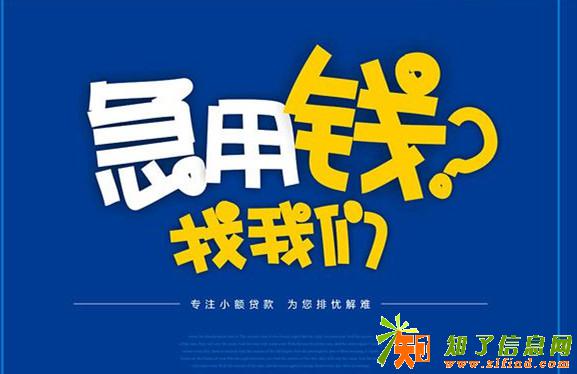 实体经济需要金融的助力