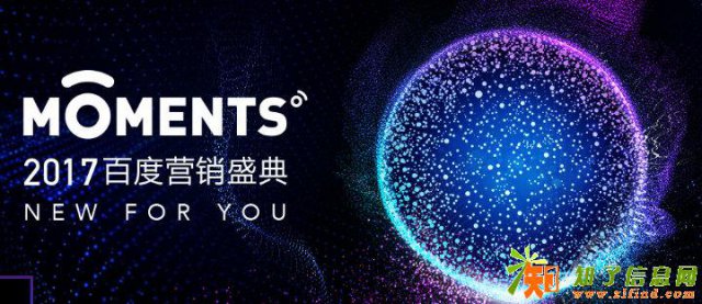 有人你 明天有大事要发生