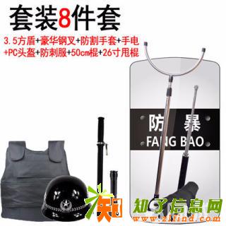 演习烟雾弹厂家、防爆装备厂家、灭火器换粉、消防维保