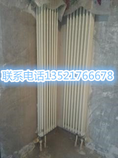 北京家庭暖气片安装销售家庭暖气管道安装改造家庭暖