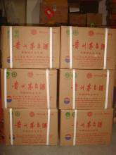 大兴周边上门回收老酒 年份老酒回收整箱空军茅台酒是