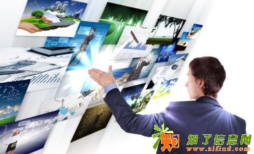 广州万隆基业理财系统模式开发专业软件开发