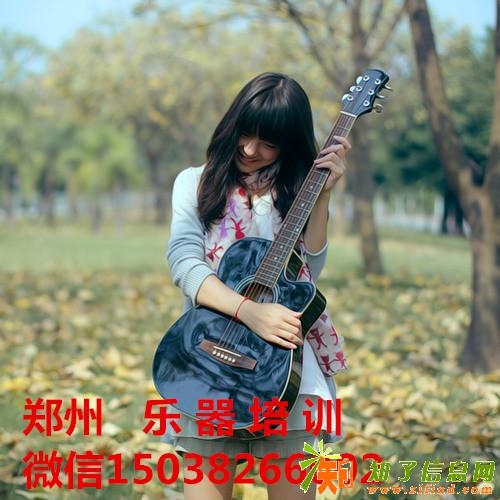 初学吉他每天练多久合适？练久了手会很痛吗？