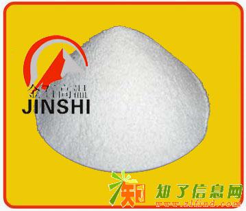 厂家直供快干耐磨浇注料余热发电设备专用