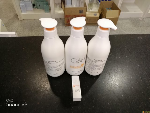 安徽省芜湖市安利直营店店铺地址