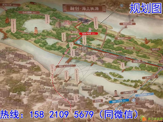 崇明海上桃源庄均价多少？什么时候开盘？户型有什么