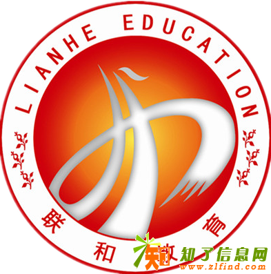 2018邹平成人高考开始报名啦！