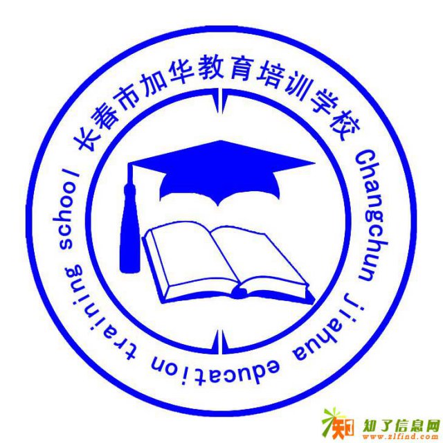 2018成考学校及专业