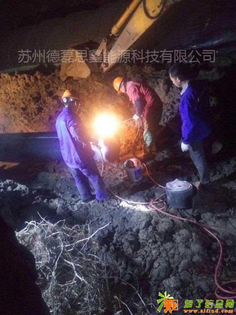 天然气管道安装铺设