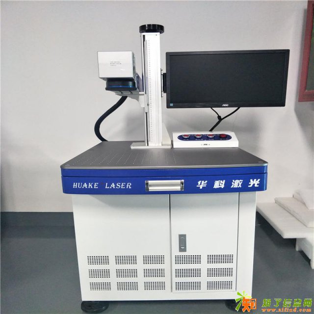 深圳龙华激光打标机 龙华二手激光镭雕机