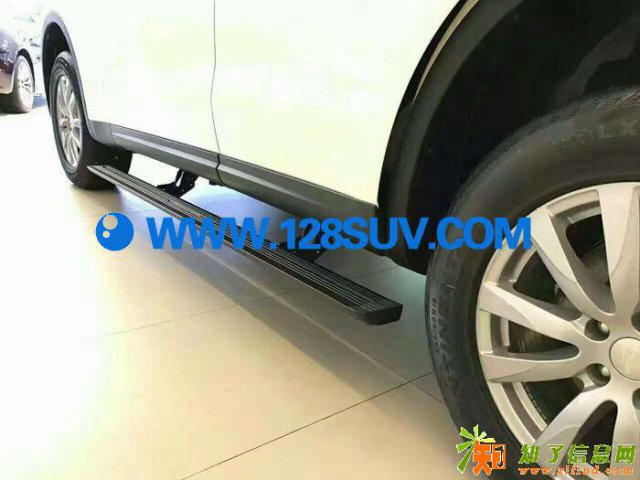 玛莎拉蒂Levante电动踏板