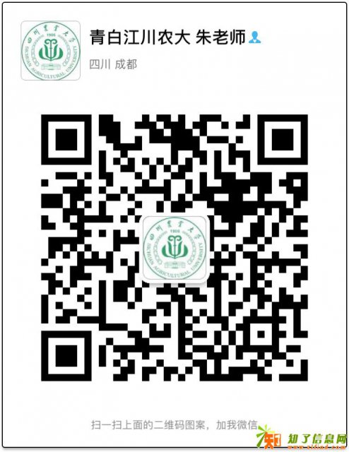 高考落榜路在何方？还有方法可以拿学历