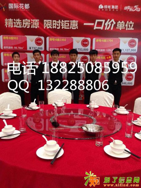 增城宴会餐具租赁增城西餐餐具出租增城宴会椅桌椅租赁