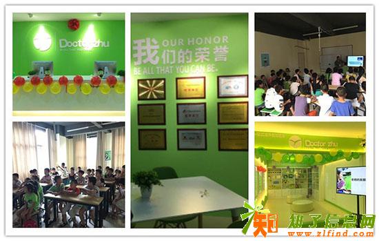 加盟小饭桌可信吗