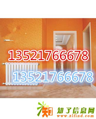 更换暖气管道加装暖气暖气片更换暖气片暖气管道