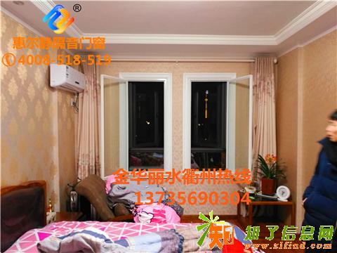 隔音窗厂家定制免费到府安装