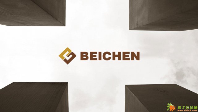 重庆茁麦文化传播有限公司商标设计标识设计画册设计