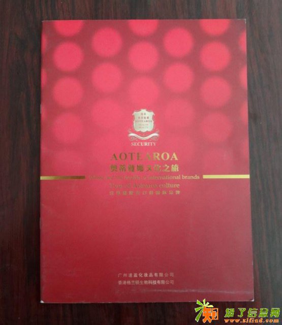 洛阳企业画册印刷洛阳纸手提袋印刷洛阳海报印刷