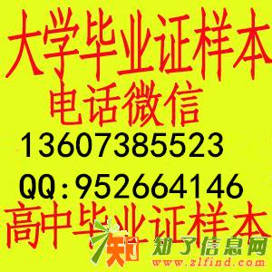 甘肃学历提升，就在现在，各类证书