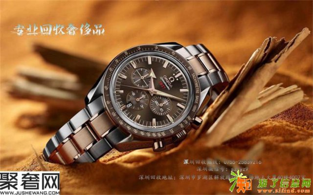 二手名包名表钻石回收