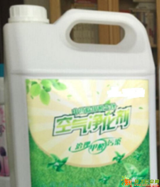 光触媒暗触媒氧触媒震动触媒益生菌微生物中