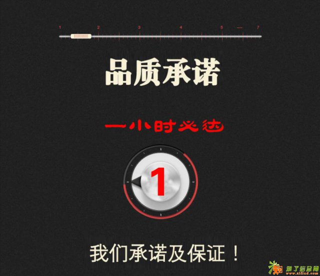 全海淀较专业的电脑维修、安防监控、网络布线中心