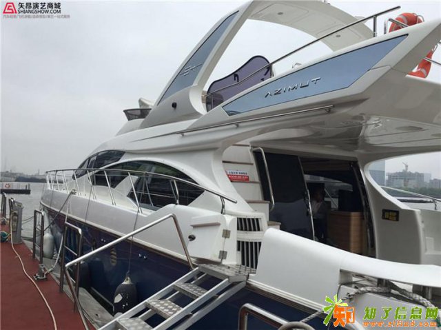 上海租游艇 阿兹姆游艇 浦江游艇 豪华游艇租赁