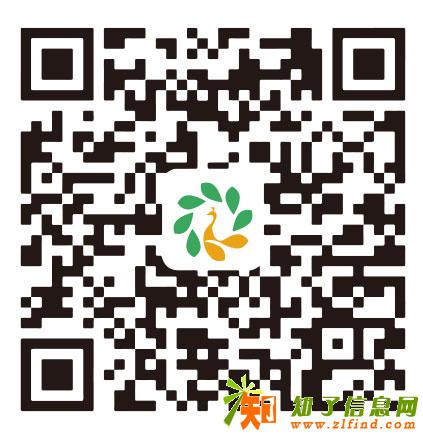 退休时社保未缴满15年咋办？
