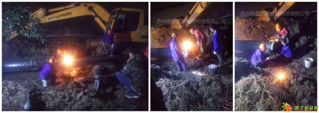 天然气管道施工