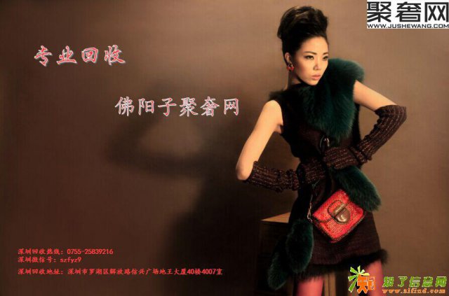 普拉达男包回收惠州奢饰品回收