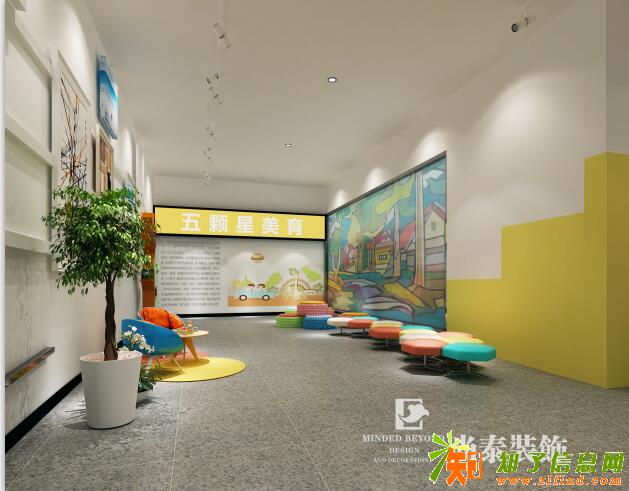 深圳宝安体育馆五颗星早教机构装修设计