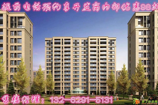 宁波余姚东城名苑翰林园 花落无香为何心如此挣扎