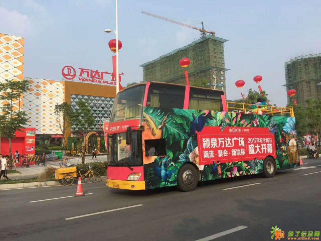 双层敞篷巴士租赁 活动租双层巴士 上海婚车观光巴士