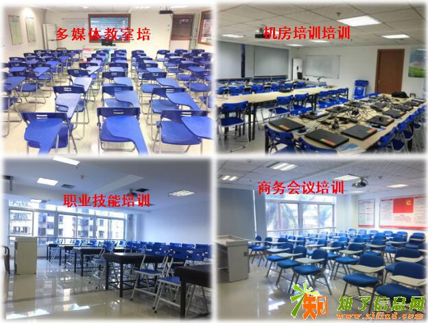 莲坂BRT附近莲富大厦多媒体教室出租