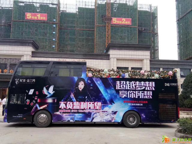 双层巴士租赁 出租敞篷双层大巴 双层观光大巴车