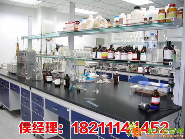 北京实验室废试剂处理回收机构(环保安全处理中心)