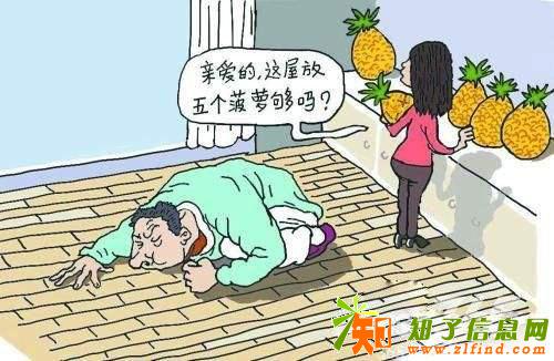 南川家具除甲醛墙布除异味公司