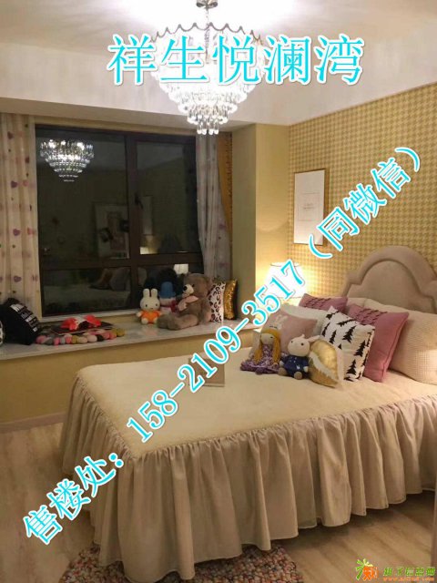 海盐【祥生-悦澜湾】一线海景房精装住宅