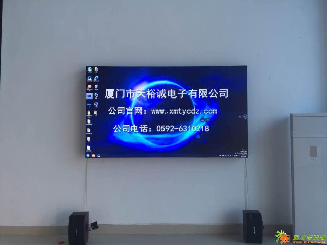 液晶拼接46寸拼接屏超窄边工业拼接电视墙大屏幕