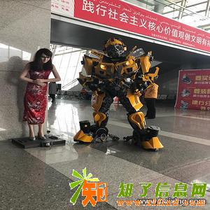 机器人商业演出活动适用于商场影院车展楼盘发布会等等