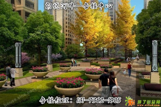 泰兴黄桥朗悦河畔来电既享受内部折扣