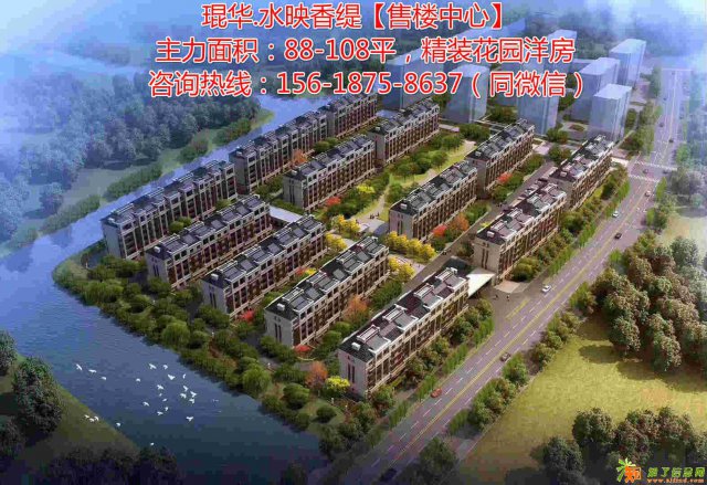 湖州南浔水映香缇项目地址