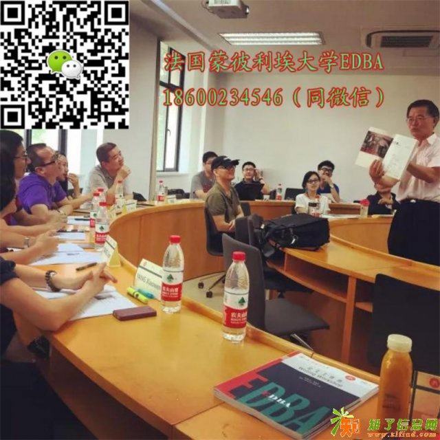 哪些人来读DBA？