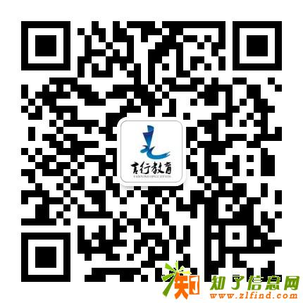 学历提升、势在必行！2018年学历报名中，额满即止