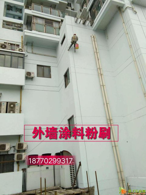 上海松江涞坊路附近外墙涂料粉刷施工