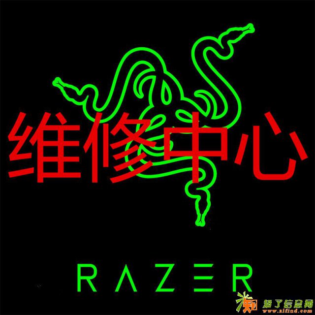 北京雷蛇笔记本Razer维修中心北京雷蛇维修站