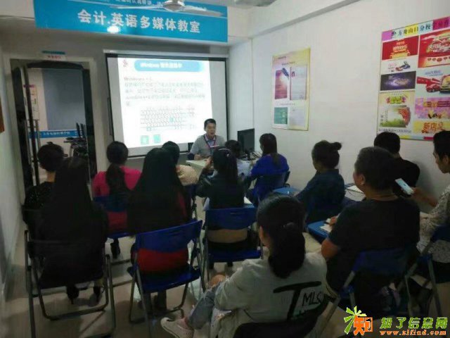 方舟电脑培训淘宝阿里巴巴办公平面室内设计等课程