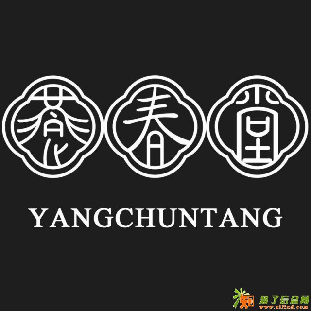 没有性生活的爱情就像便秘一样厦门养春堂延时服务