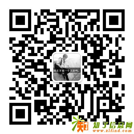 杭州夜场模特招聘首府壹号余杭区六百起