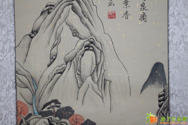 书画名家张守世山水画